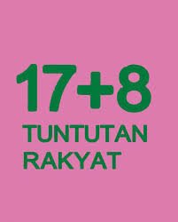 17+8 Tuntutan Rakyat, 25 Desakan Mengguncang Pemerintah