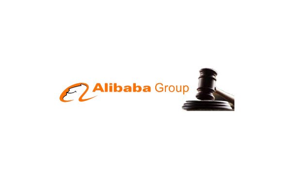 China Menjatuhkan Denda $ 2,8 Miliar Kepada Alibaba