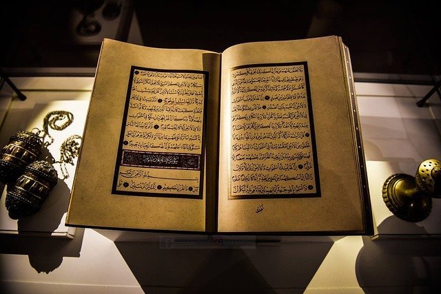 Manfaat Membaca Surah Al-Kahfi Di Hari Jum’at