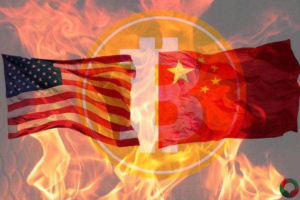 Tiongkok Melarang Warga dan Perbankan Membeli Bitcoin!